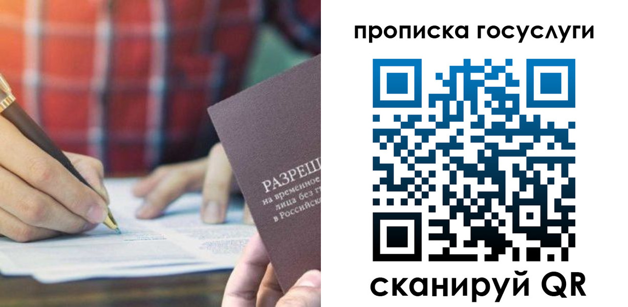 форма 3 в Уяре