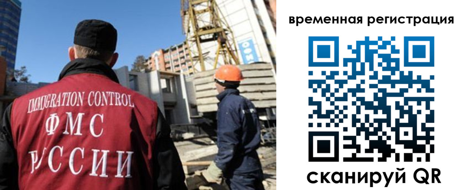 пропишу в квартире в Уяре